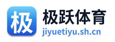 极跃体育 Logo